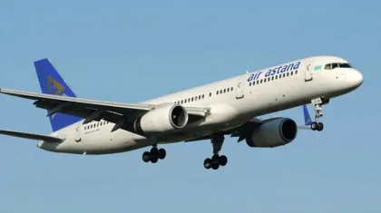 Air Astana Үндістанға ұшатын әуе рейстерін тоқтатуға мәжбүр болды
