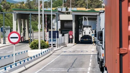 Қаржы министрлігі Keden ақпарат жүйесін іске қосудың аралық қорытындысын жариялады