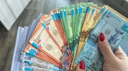 Қазақстанның қай өңірінде жалақы жоғары екені анықталды