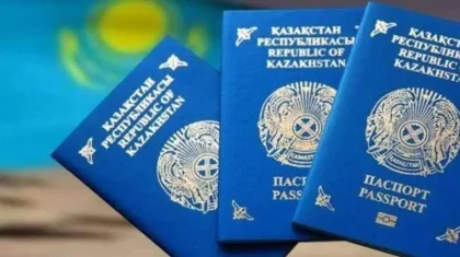 Енді көші-қон қызметі қазақстандықтардың ескі төлқұжатын дереу алып қоя алады
