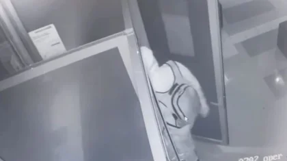 Алматыда түнгі уақытта мопедімен банк тонамақ болған ер адам ұсталды (ВИДЕО)
