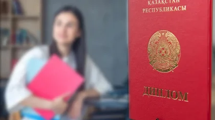 «Тарбағатай» паркінің қызметкерлері жалған дипломмен жұмыс істеген