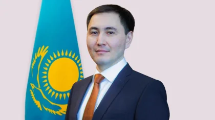 Ұлттық экономика вице-министрі тағайындалды