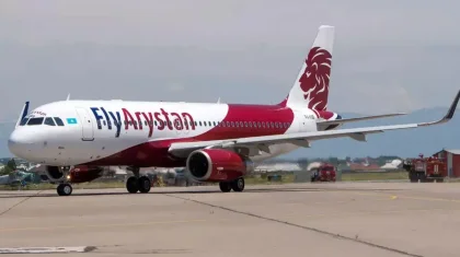 FlyArystan Алматы-Инин бағыты бойынша алғашқы рейсті орындады