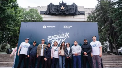 «Чемпиондық рух»: ел чемпиондары салауатты өмір салтын насихаттауды бастады