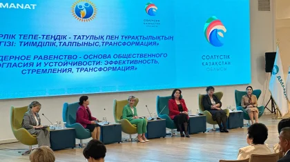 «AMANAT» партиясының Әйелдер қанаты гендерлік теңдікті нығайтуда