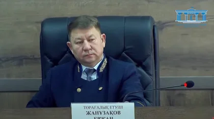 Шерзат ісі: Шынасылдың адвокаты судья Жанұзақовтың үстінен шағым түсірген