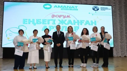 Шынайы еңбек: «AMANAT» жұмысшы әйелдердің мүддесін қорғайды