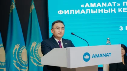 Айдар Садырбаев «AMANAT» партиясы Абай облыстық филиалының төрағасы болып сайланды