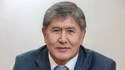 Қырғызстанның экс-президенті Алмазбек Атамбаев ұзақ мерзімге сотталды