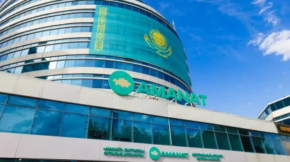 Қазақстандықтардың жүрегін елжіретті: «AMANAT» партиясының қасбетіне ілінген ту Қазнетті таңқалдырды