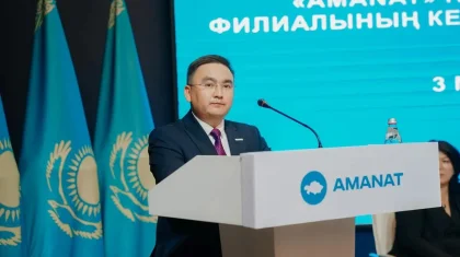 «AMANAT» партиясы Абай облыстық филиалының жаңа төрағасы сайланды