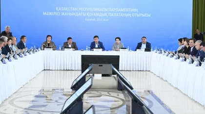 Қошанов: Мәжіліс үшін Қоғамдық палата «Халық үніне» айналды