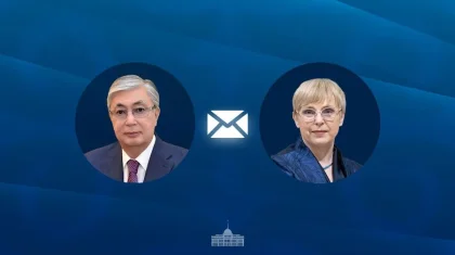 Тоқаев Словения президентіне құттықтау жеделхатын жолдады