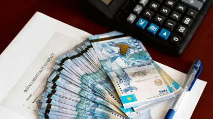 Енді үкімет АӘК алатындардың шығыстарын банк арқылы тексереді - әр адам құпияны ашуға қол қойып беру керек