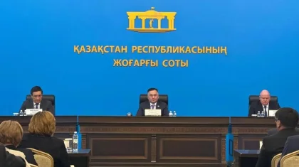 Ақтап шығу үкімі артты: Жоғарғы сот жарты жылда атқарған жұмысын қорытындылады