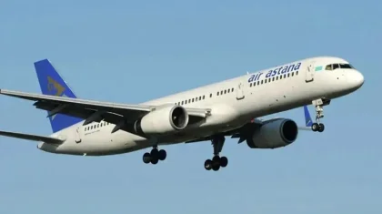 Air Astana-дан тағы да шу шықты: компания аутизмі бар жігітті сатып алған орнына отырғызбай қойған