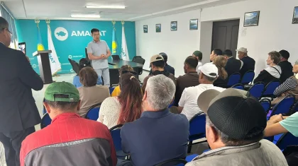«AMANAT» партиясы «Әкімдер мектебі» жобасының екінші кезеңін бастады