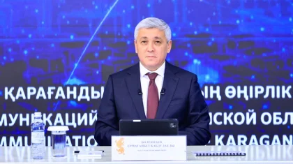 Қарағанды облысында 36 жаңа жоба іске асады: инвестициялар мен жұмыс орындары артуда