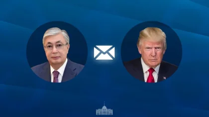 Тоқаев АҚШ Президентіне көңіл айту жеделхатын жолдады