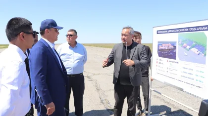 Арқалықта жаңа әуежайдың құрылысы басталды