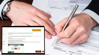 Қазақстандықтар 15 қыркүйекке дейін декларация тапсыруы тиіс: ол кімдерге қатысты