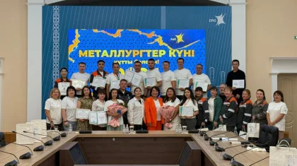 «AMANAT» партиясы металлургтерді кәсіби мерекемен құттықтады