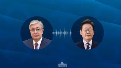 Кореяның жаңа президенті Тоқаевты өз еліне шақырды