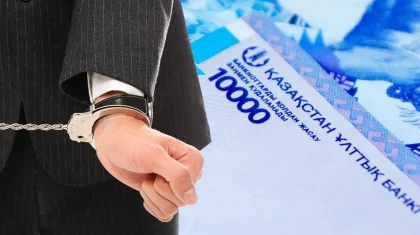 56 млн теңгеден аса ақша жымқырған: Қостанайда сот орындаушы рақымшылыққа ілініп кетті