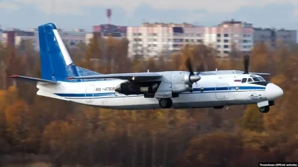 Тоқаев ұшақ апатына байланысты Путинге көңіл айтты
