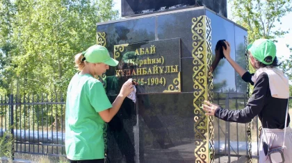 «Тазалық – әр адамның жеке жауапкершілігі»: қазақстандықтар «Таза бейсенбі» акциясына атсалысты