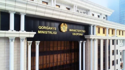 Алматы облысында жоғалған тікұшаққа қатысты тың мәлімет жарияланды