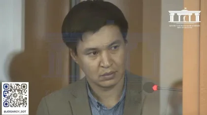 Бишімбаевтың қылмысын жасырамын деп түрмеге түскен Байжанов рақымшылыққа ілікті
