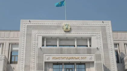 Ресей азаматшасы Қазақстанда қоғамдық ұйым құрғысы келген – Конституциялық сот бас тартты
