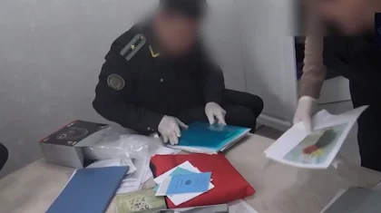 Павлодарда отырып, АҚШ-тан пайда таппақ болғандар 59 млн теңгесінен айырылып қалды