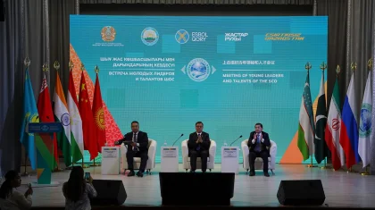 «SCO Youth Dialogue» форумында жастар саясаты мен нашақорлықтың алдын алу мәселесі талқыланды