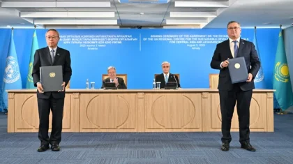 Тоқаев пен Антониу Гутерриш Алматыдағы БҰҰ өңірлік орталығына барды