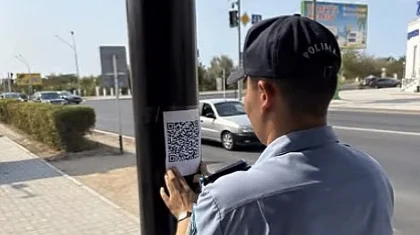 Ақтауда тұрмыстық зорлық-зомбылық көшедегі QR-код арқылы анықталады