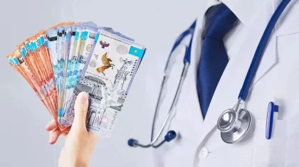 Қазақстанда медициналық қызметтер қымбаттап барады – зерттеу
