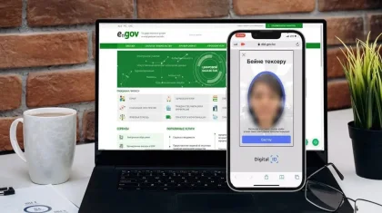 Қазақстанда электронды цифрлық қолтаңбаны алу тәртібі өзгереді: енді тек онлайн