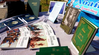 Абай мұрасы – ұлт байлығы: Түркістан облысында ұлы ақынның 180 жылдығы кең көлемде тойланды