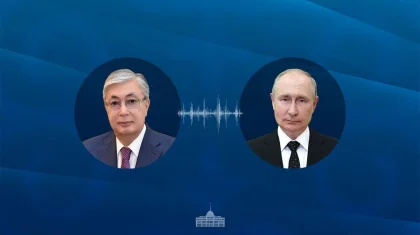 Путин Тоқаевқа АҚШ президентінің арнаулы өкілімен болған әңгіменің нәтижесі туралы мәлімет берді