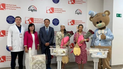 Ақтөбеде дүниеге келген перзенттерге Абай есімі берілді