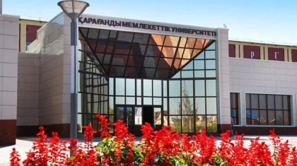 Бөкетов атындағы Қарағанды университеті «ұлттық» мәртебе алды