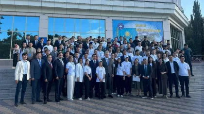 Қазақстанда республикалық жастар форумы бастау алды