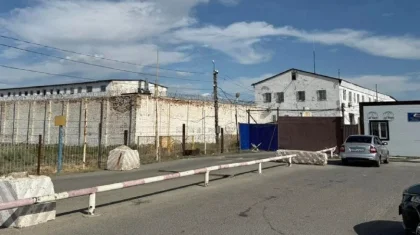 Атырау облысында түрме қызметкерлері қателесіп басқа сотталушыны босатып жіберген