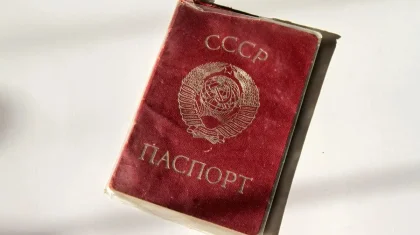 Павлодар облысында 19 адам бүгінге дейін КСРО төлқұжатымен өмір сүріп келген