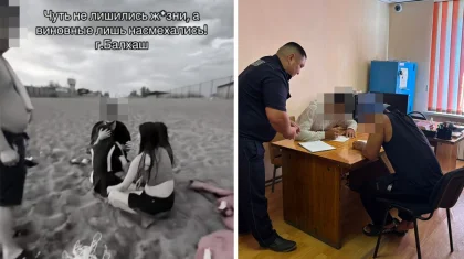 «Жазасын алады»: Балқаштағы демалыс орны қызметкерлерінің үстінен қылмысты іс қозғалды