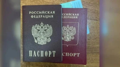 Павлодар облысында қос азаматтығы бар 1000-нан астам адам анықталды