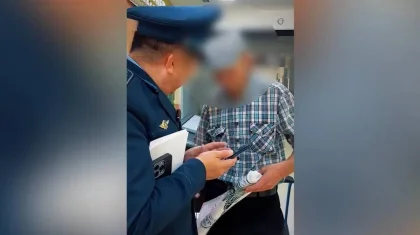 Оралда алаяқтарға 1,3 млн теңге аударайын деп жатқан тұрғынды полицейлер тоқтатты